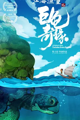 日本福利视频导航